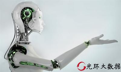 北京人工智能培训机构哪家靠谱
